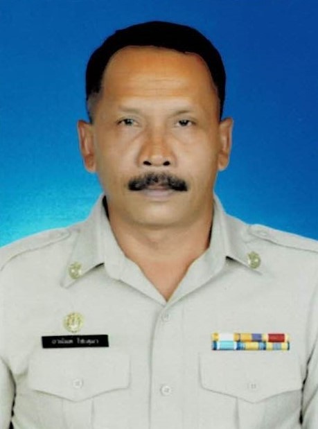 ไม่พบรูป