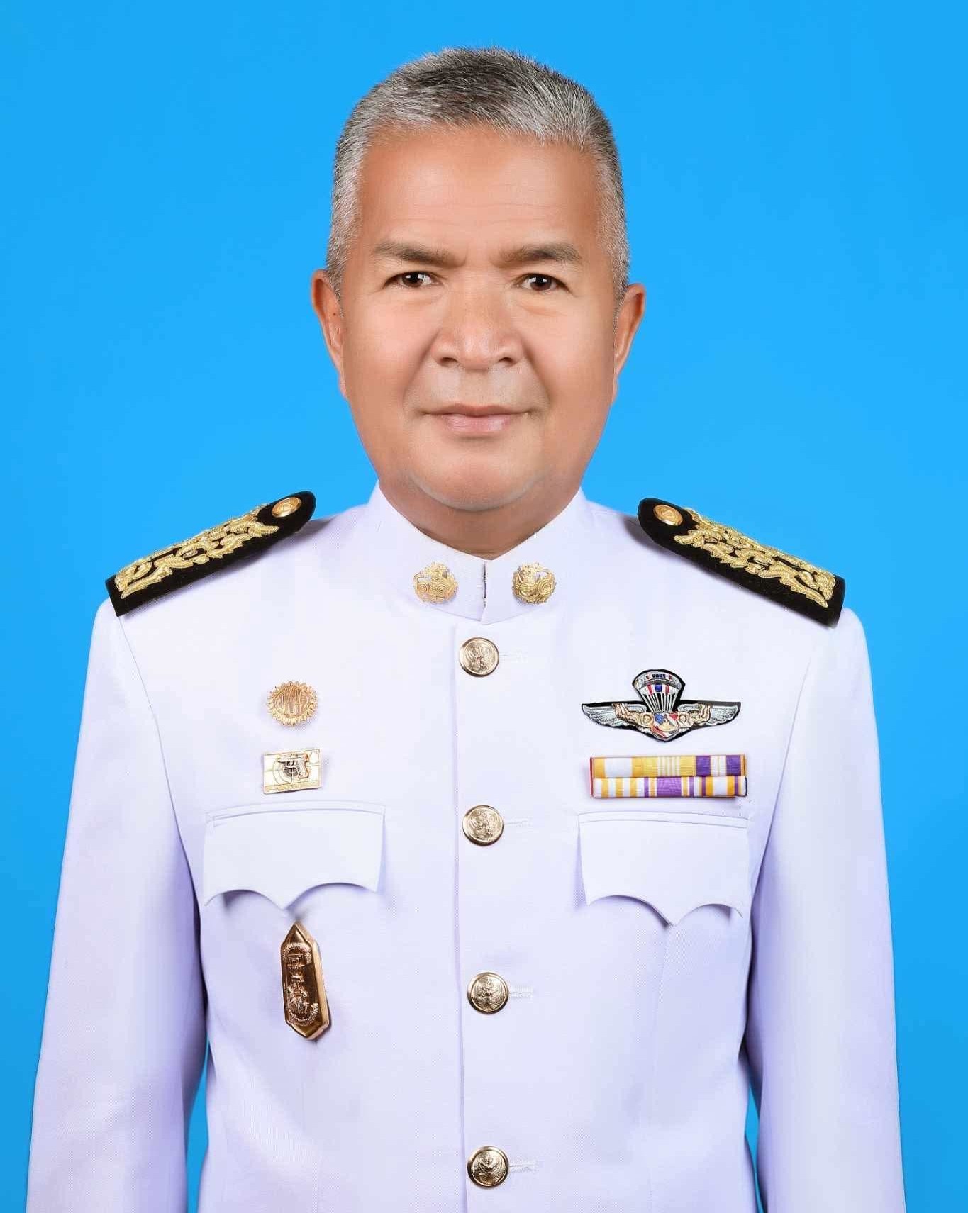 ไม่พบรูป